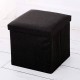 Fabric Storage Box